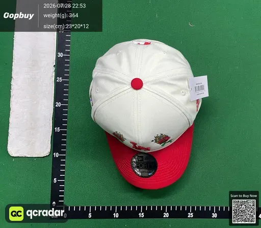 SKU 078e29