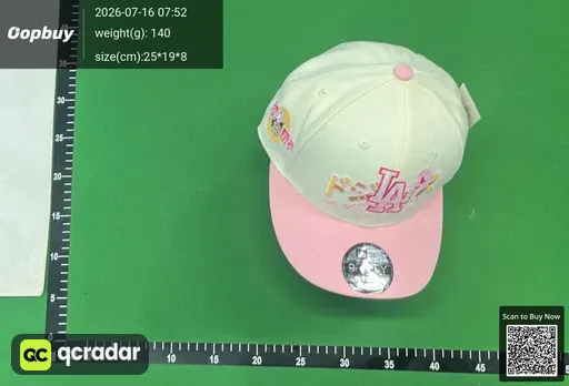 SKU c476d1