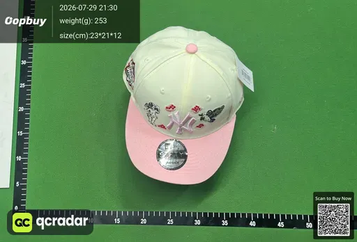 SKU a70a9e