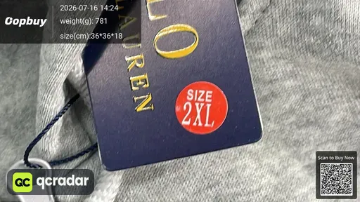 SKU e7de33