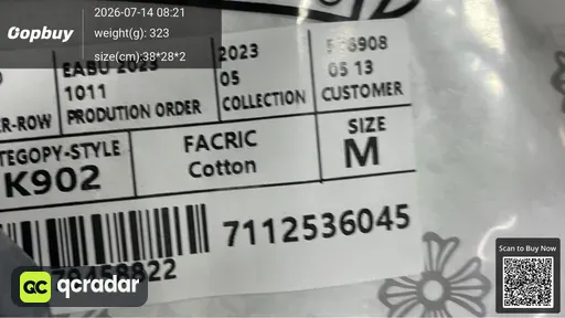 SKU 6e1ef7