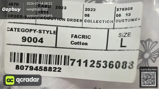 SKU df9d7c