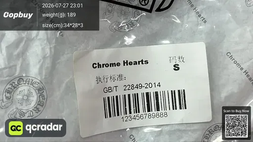SKU 8253ad
