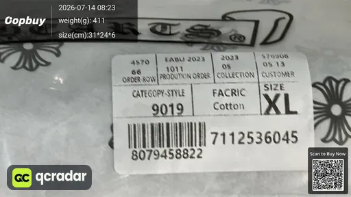 SKU 0a1faa