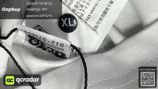 SKU 2c33b6