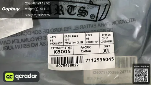 SKU bb6c12