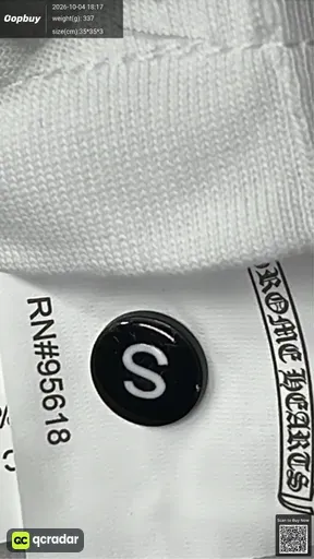 SKU fd0e33
