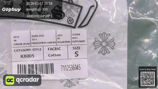 SKU fd0e33