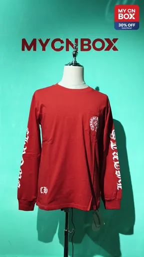 8011 red