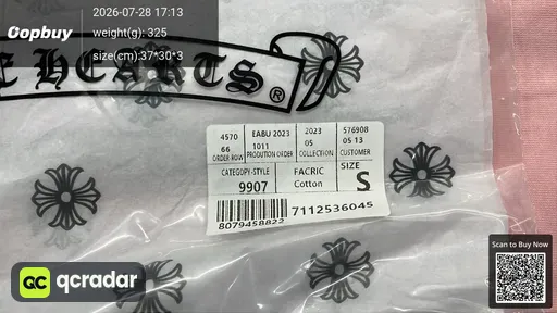 SKU 4e712a