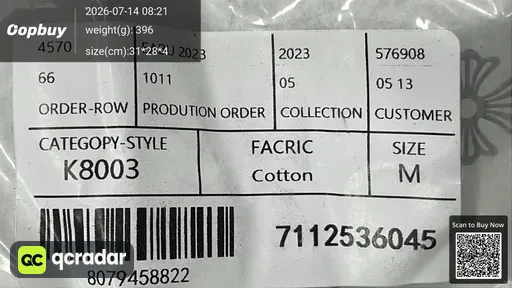 SKU 3e58d6