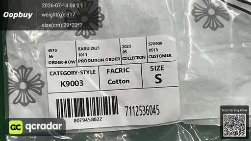 SKU 84d8d8
