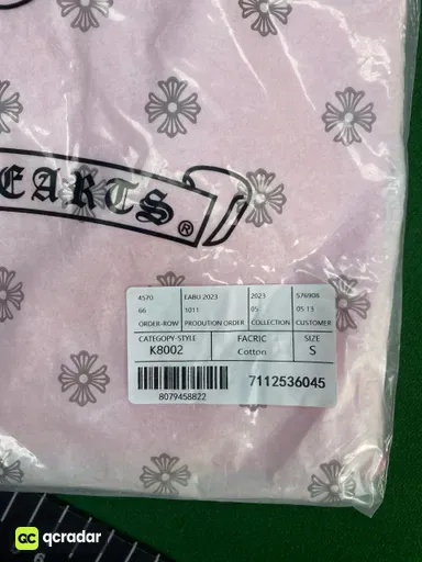 高版本-粉8