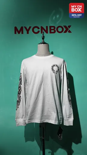 8005 white