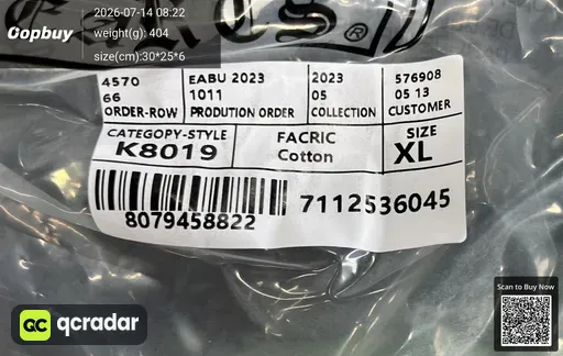 SKU e05d78