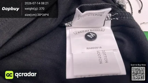 SKU 1c52df