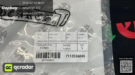 SKU 11adb5