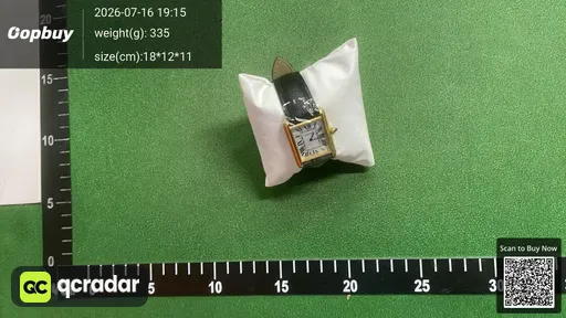 SKU b881f0