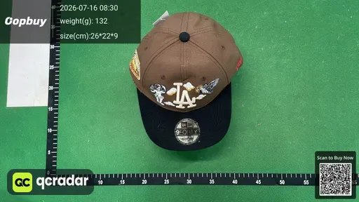 SKU a43e31