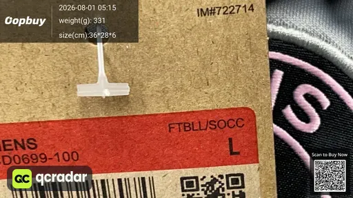 SKU 1e8ffc