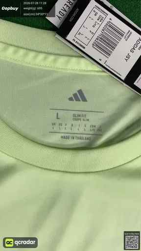 SKU 0c7213