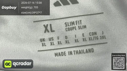 SKU 122a68