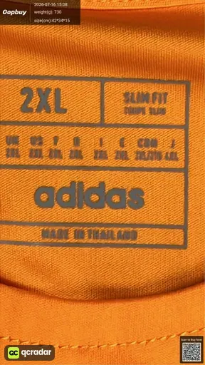 SKU b7af98
