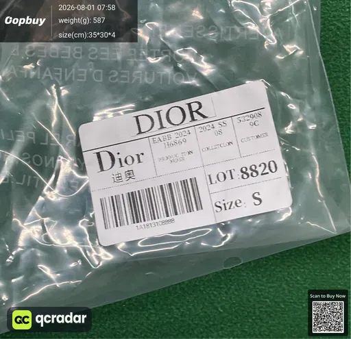 SKU a099c0