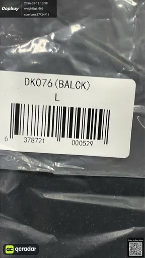 SKU 22e40a