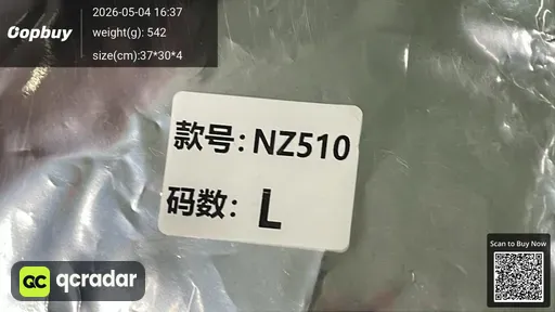 SKU 094d1d
