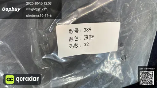 SKU b43c1e