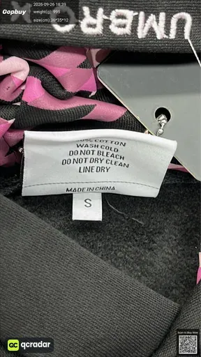 SKU 319a3b