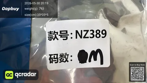 SKU 2f4fb1