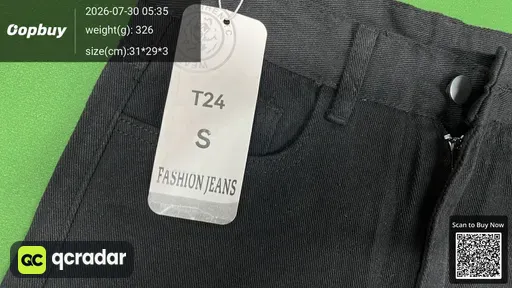 SKU a63a89