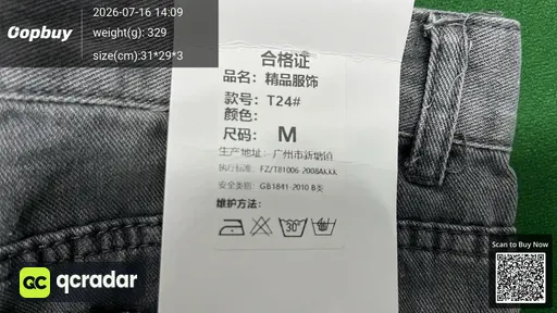 SKU 999bb4