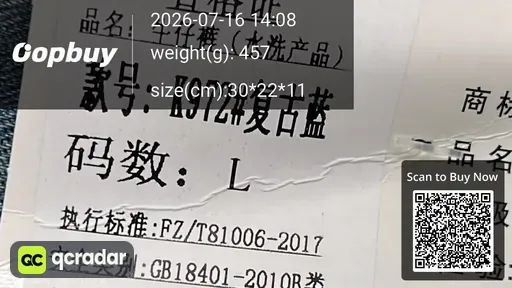SKU 3bad70