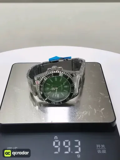 Striped green water ghost