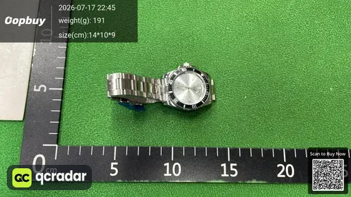 SKU d198ae