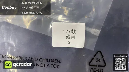 SKU 7d840d