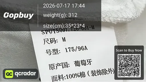 SKU 679bd1