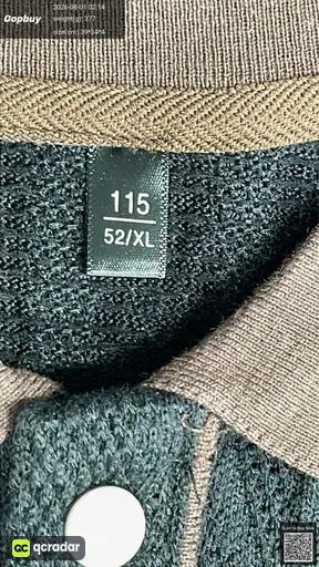 SKU 688d1d