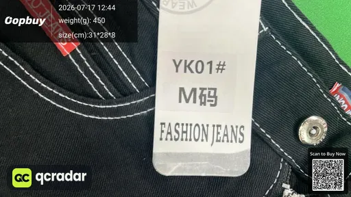 SKU d92c96