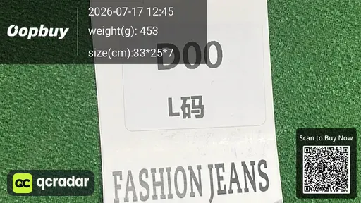 SKU 26baec