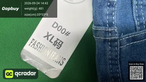 SKU 1dc2c9
