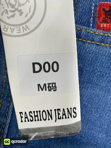 D23蓝色
