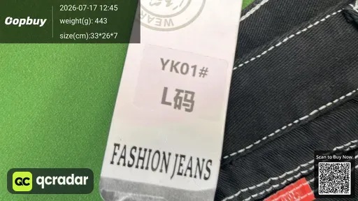 SKU 7e6986