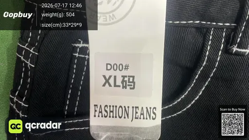 SKU 058460