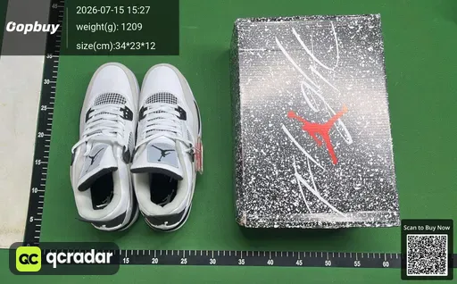 SKU 0d4238