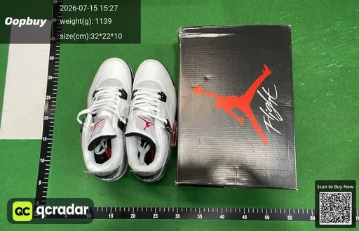 SKU c47e2d