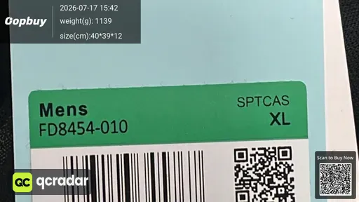 SKU 19de62